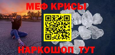 ALPHA PVP Краснознаменск