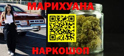 ALPHA PVP Краснознаменск
