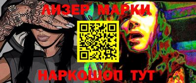 амф Краснодар
