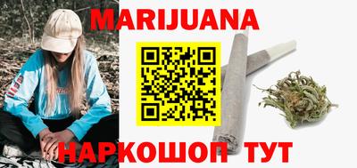 ALPHA PVP Краснознаменск