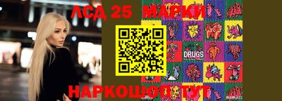 ALPHA PVP Краснознаменск