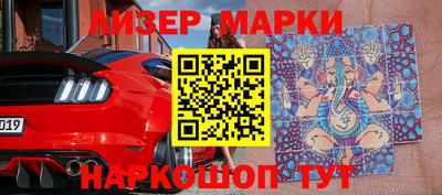 ALPHA PVP Краснознаменск