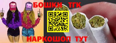 амф Краснодар