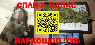 амф Краснодар