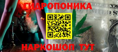 ALPHA PVP Краснознаменск
