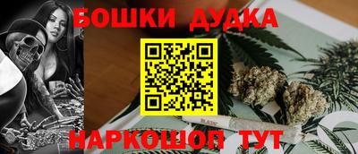 амф Краснодар