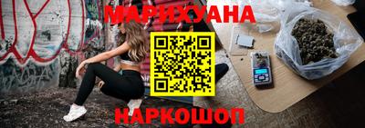 амф Краснодар