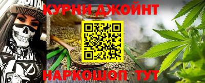 ALPHA PVP Краснознаменск