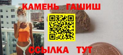 амф Краснодар