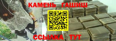 амф Краснодар