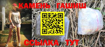 ALPHA PVP Краснознаменск