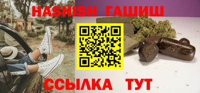 ALPHA PVP Краснознаменск